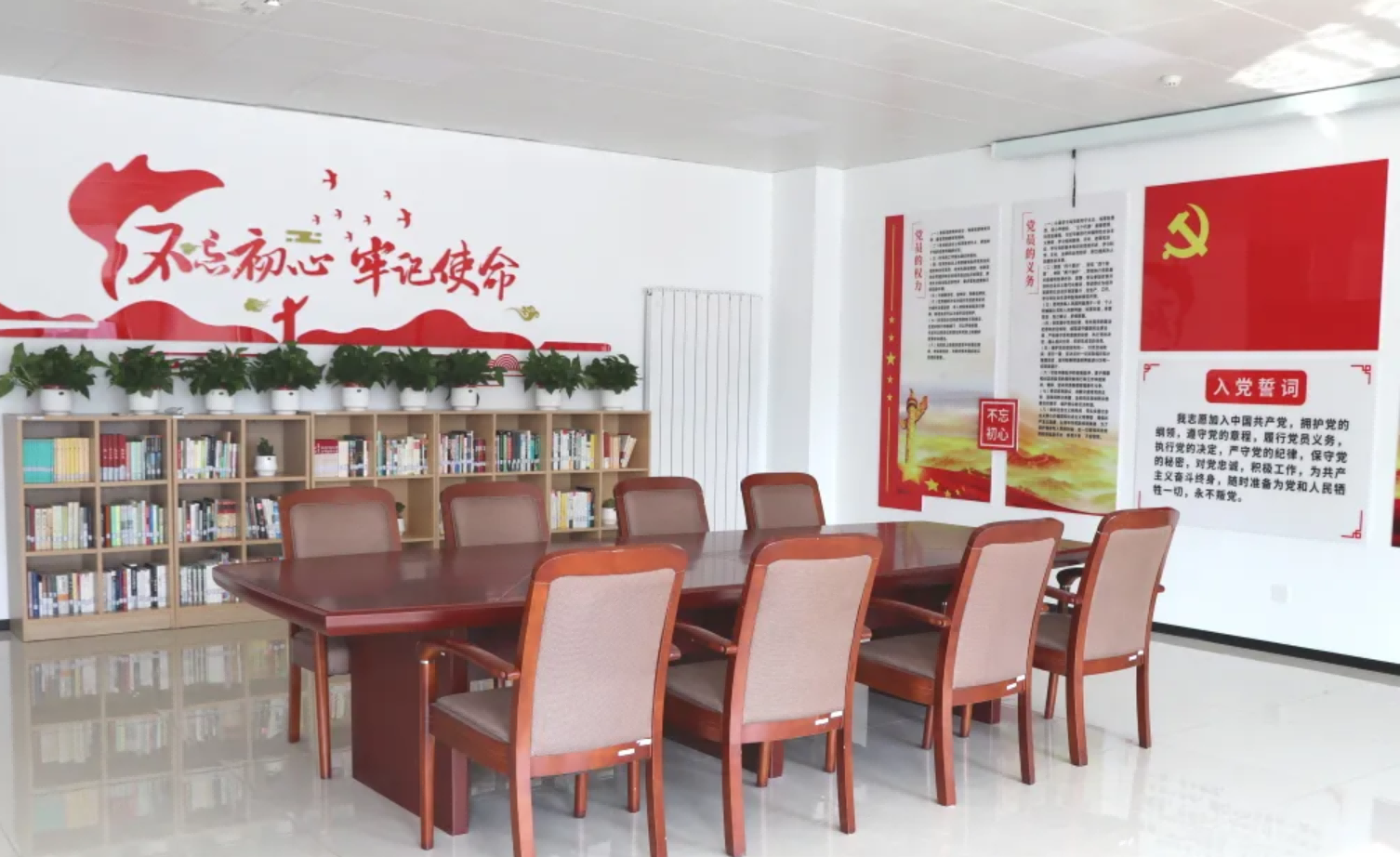品书香之气，打造党建工作新阵地—— ■十大网投平台排名 智能建立党建阅览室
