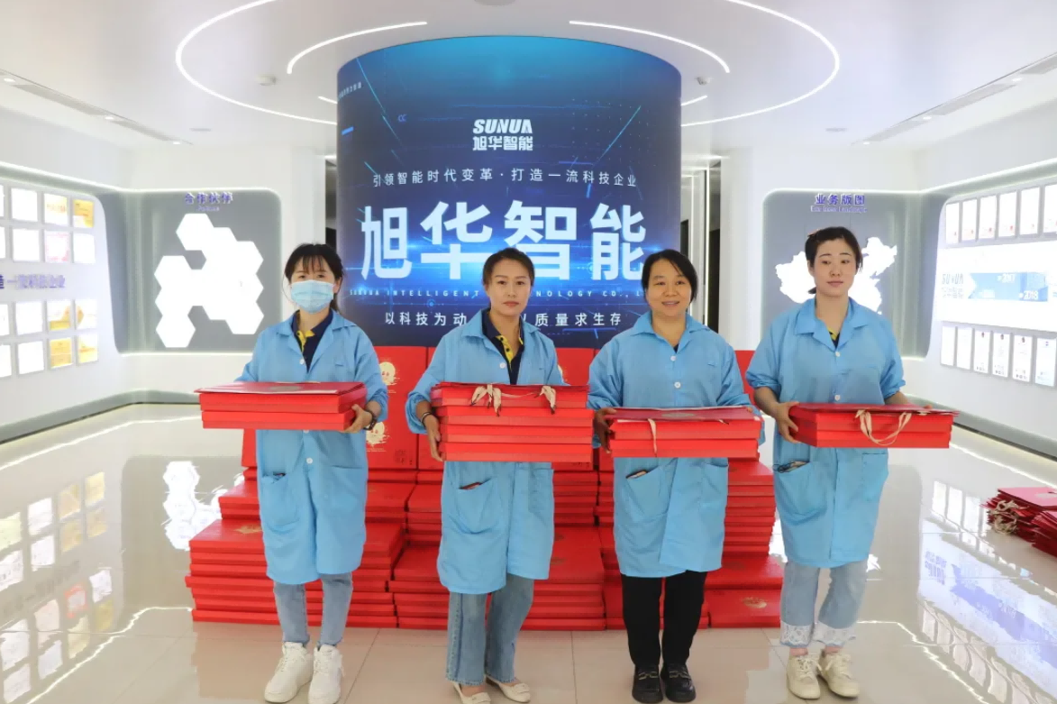 心系员工，情暖中秋 ▏ ■十大网投平台排名 智能为全体员工发放中秋节福利！