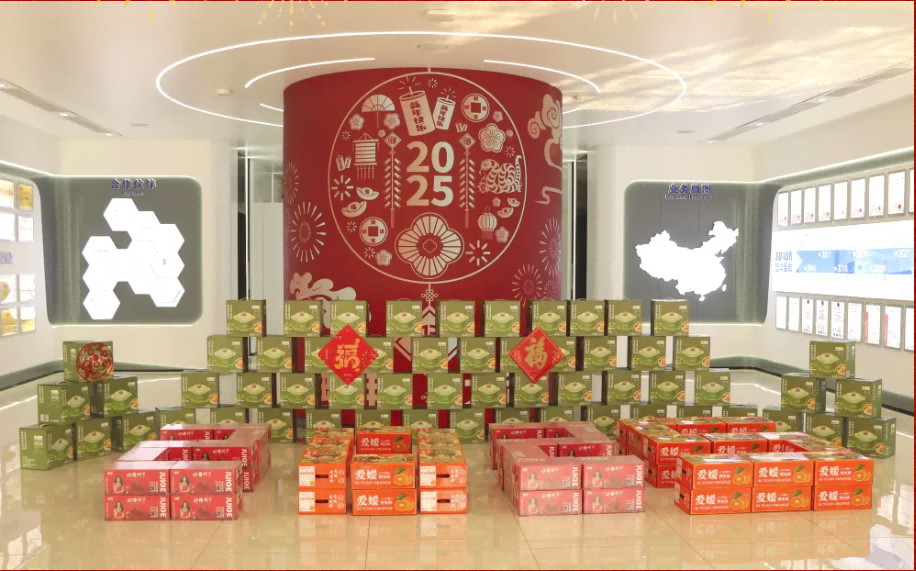 贺新春，福利到 ▏ ■十大网投平台排名 智能为员工发放春节福利！
